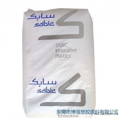 PEI/SABIC(美国) /2200 GR 2030