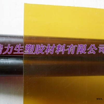 恩欣格PEI（聚醚酰亚胺）ULTEM-1000