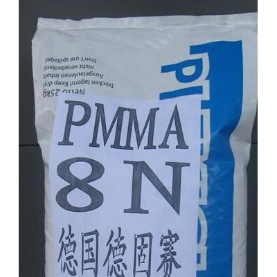 优惠PMMA 赢创德固赛 PFE70 光学级PMMA