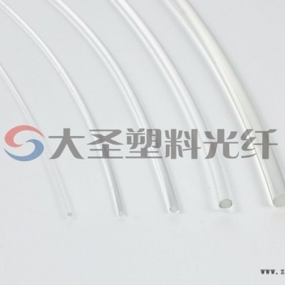 D2500(Φ2.5mm)PMMA光纤 塑料光导 光纤维 透光砖 光纤装饰照明