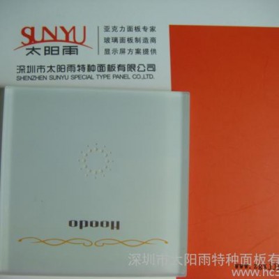 亚克力产品 亚克力工艺品， PMMA加工  **