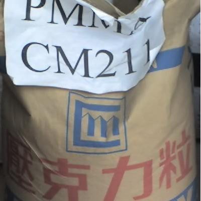 供应PMMA台湾奇美CM211