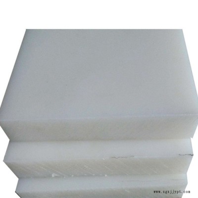 山峰塑化   厂家定制高密度聚乙烯衬板  尼龙衬板