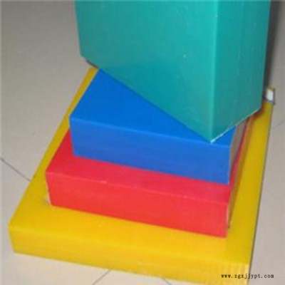 各种规格高分子聚乙烯板  聚乙烯板材 高密度聚乙烯板 高分子量聚乙烯耐磨衬板 聚乙烯板加工