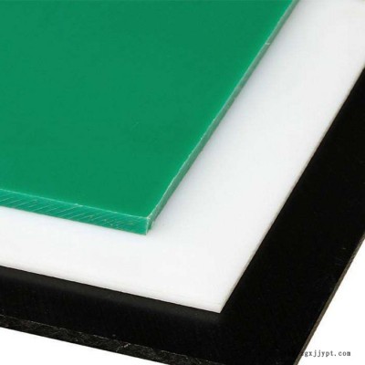 厂家定制多种规格聚乙烯板  聚乙烯板  高分子量聚乙烯板 耐磨聚乙烯板 耐磨耐压高密度聚乙烯板