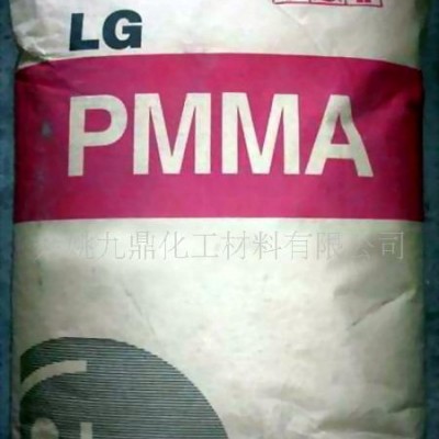 LG PMMA 副牌