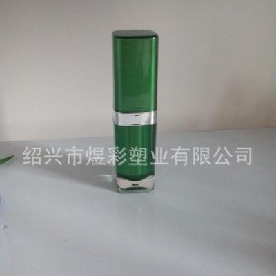 PMMA15ml 老四方 化妆品包装 亚克力材质 煜彩塑