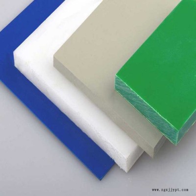 荣飞 高密度HDPE塑料板 衬板 聚氯乙烯板  生产聚乙烯板材 超高分子量聚乙烯板材
