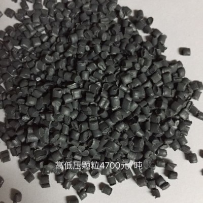 厂家直接批发销售pe，hdpe@LDPE`pp再生颗粒、低价格，高品质。图3