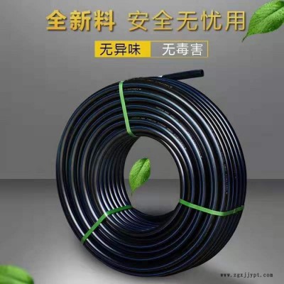 pe管材 油田输油管 PE抗低温管子 高密度聚乙烯管材 HDPE100级给水管材 PE盘管 厂家直供