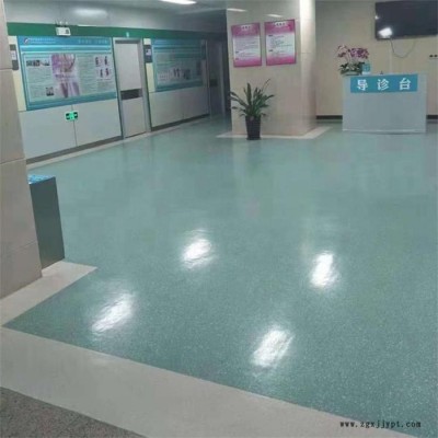 广欧-耐磨pvc塑胶地板 环保pvc运动地板 PVC耐磨运动地板 运动pvc地板