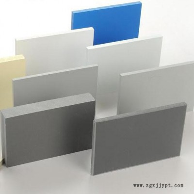 **】供应东禾牌灰色PVC板 耐酸防腐易焊接 彩色PVC板可定制