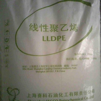 代理 LLDPE/上海赛科/LL0220KJ 透明级 塑胶原