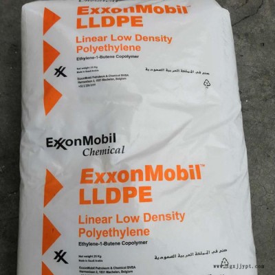 LLDPE 沙特LL 6201XR 东莞 LL 6201XR原料厂家 LLDPE 沙特埃克森美孚 LL 620