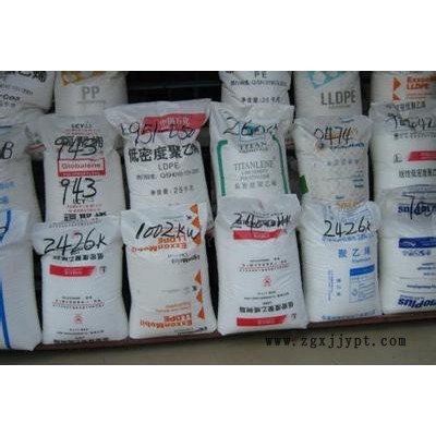 【现货】LLDPE/广州石化/DFDA-2001薄膜级