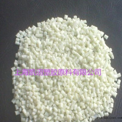 品牌代理 埃克森美孚 瓶盖专用料 LLDPE 6101XR