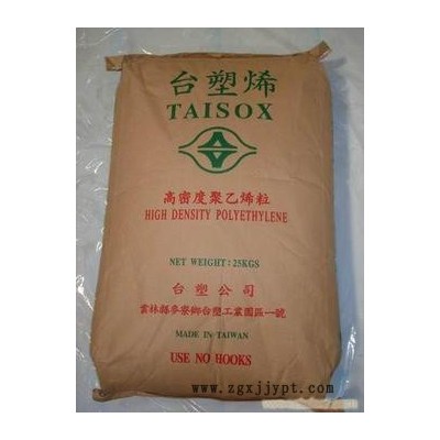 批发线性聚乙烯(LLDPE)3224塑料原料