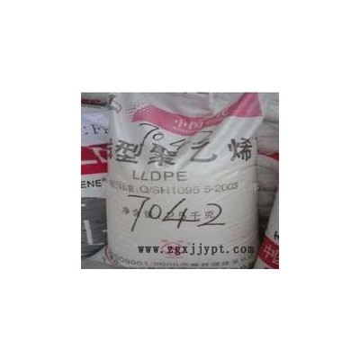 供应线性聚乙烯(LLDPE)DFDA-7042塑料原料