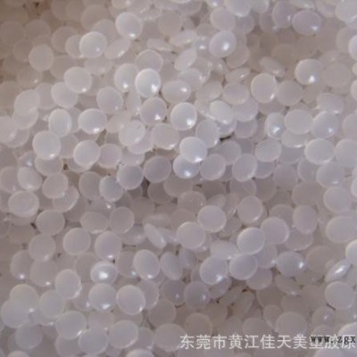 LLDPE   LL405  台湾台聚  导电级 ,高流动