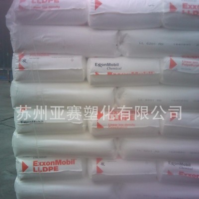 ExxonMobil LL 1001KW 抗穿刺性LLDPE