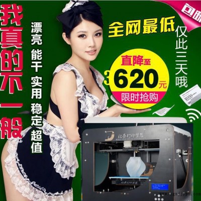 杜芬3D打印耗材 PLA  ABS HIPS 1.75/3mm3D打印耗材 净重1KG 全国3D打印服务图3