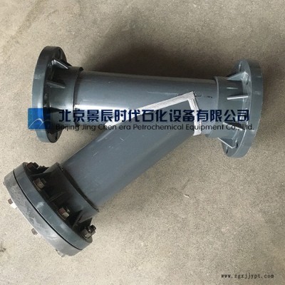 PVC过滤器北京 PVC-Y型过滤器 PVC法兰过滤器