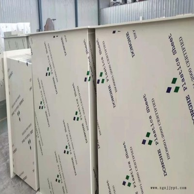 聚丙烯风管PP风管 硬聚氯乙烯风管PVC风管 厂家定制