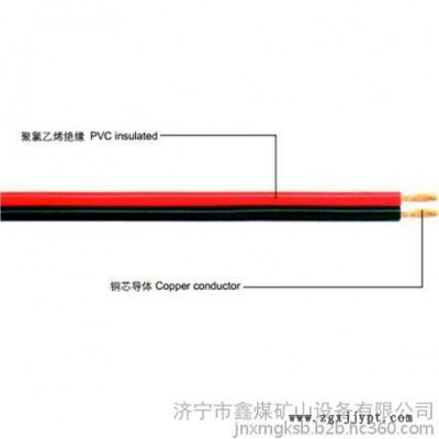 QVR公路车辆用铜芯聚氯乙烯绝缘低压电线