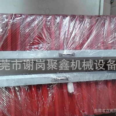 BOPP封箱胶带分条机配套模具