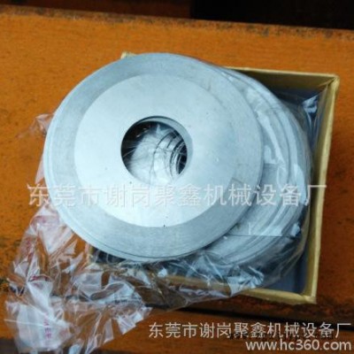 BOPP封箱胶带切纸管机用刀片76mm