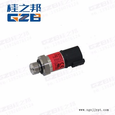 30B0506压力变送器河北柳工挖掘机配件MBS1250图3