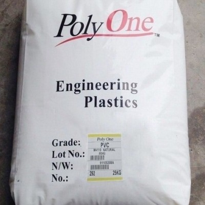 注塑PP PPH-20C Black/普立万 PP料 聚丙烯PP POLYONE