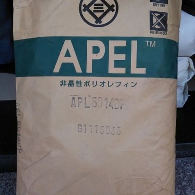 APEL APL5014DP/三井化学COC5014DP 光学塑料5014DP