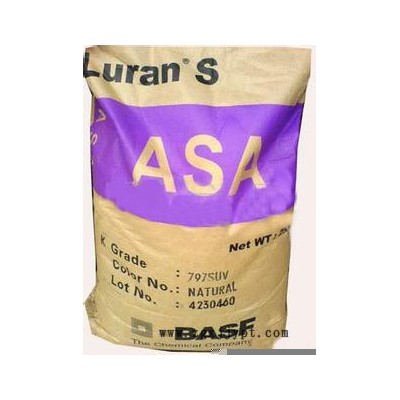 供应巴斯夫Basf757G德国巴斯夫ASA 757G