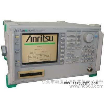 回收频谱仪SA7270ASA930SA930工厂仪器回收