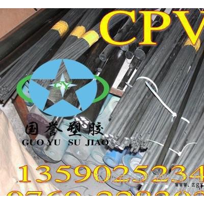 CPVC棒 进口CPVC棒灰色