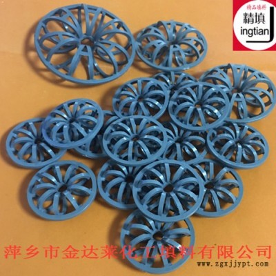 CPVC花环填料_氯化聚氯乙烯花环_塑料花环填料_PP RPP PVC ETFE PVDF花环填料 精填牌塑料花环图2