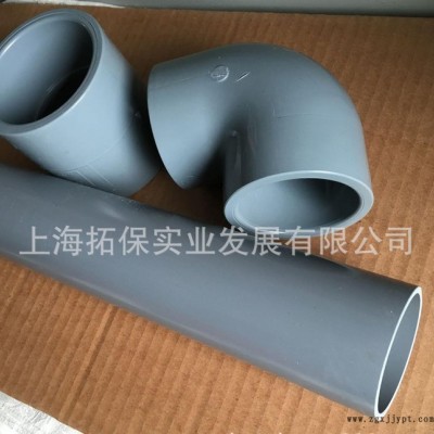 CPVC给水管  CPVC耐高温 耐酸碱管道 给水管63mm