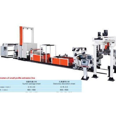 供应JWELLPP/PS/EVOH片材塑料挤出生产线
