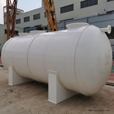 明辉环保 减水剂容器卧式PP储罐生产定制