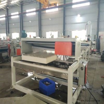 广州塑料挤出机PP板材生产机器设备