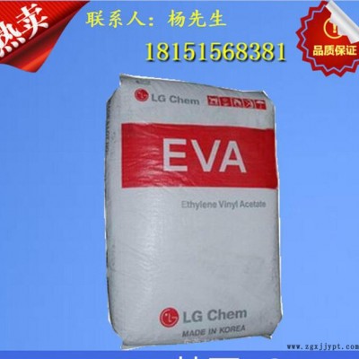 原装eva工程 EVA/韩国LG/EA19400