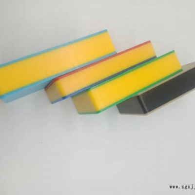 志鸿塑料  双色板 PE板材 PP板材。专业生产，厂家专卖