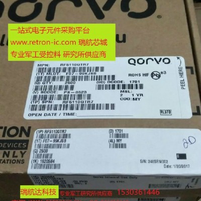 CGH40180PP原装TRIQUINT微波射频IC一级代理Mini-Circuits,QORVO,ADI