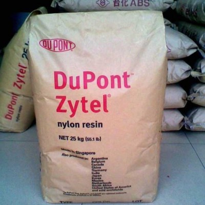 供应Dupont/杜邦70G33L 加纤33%PA66