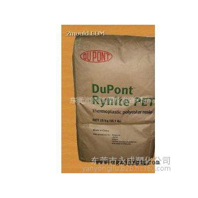 Dupont/杜邦PA6