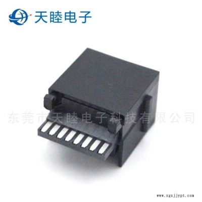 RJ45滤波器插座 黄色PBT 百兆变压器