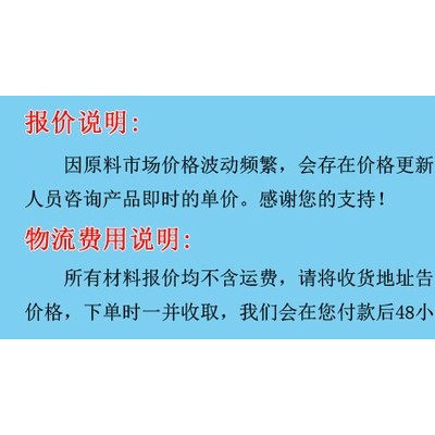 新科改性塑料 低粘尼龙 低粘尼龙6 改性尼龙6 易脱模PA6 不发泡PA6图5