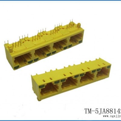 供应东莞8P8C全塑带LED 4口联体网络连接器插座 黄色PBT