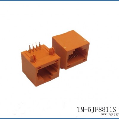 RJ45网络接口 DIP插板式 全塑8P8C PBT塑壳